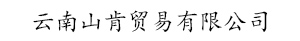 Logo關(guān)鍵詞